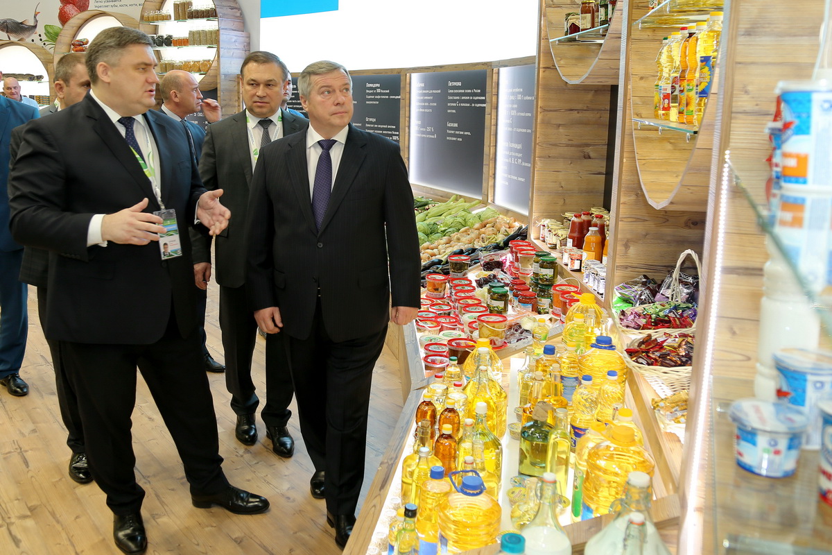 Изображение карусели